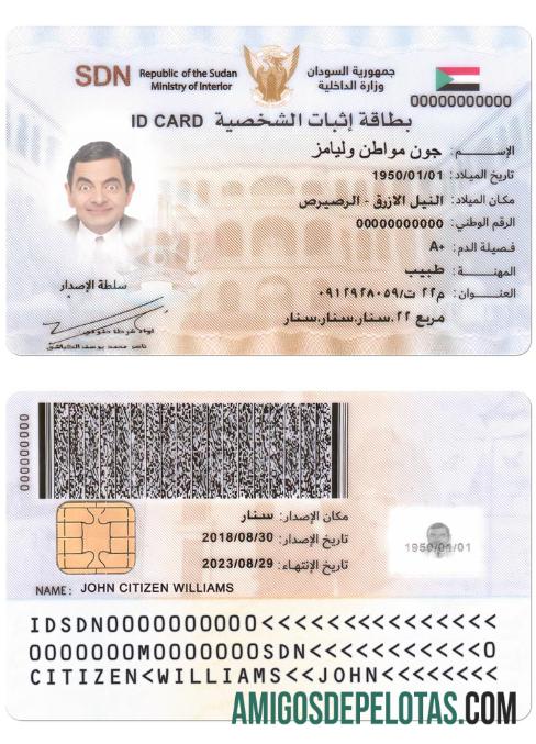 Exemplo de carteira de identidade do Sudão